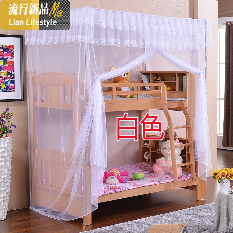 定制上下床蚊帐子母床上下铺1.5米一体1.2米实木儿童床双层床蚊帐三维工匠高清大图