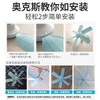 奥克斯小吊扇迷你小型微风宿舍学生蚊帐床上小风扇家用大风力