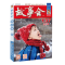 正版新书]2022年《故事会》合订本. 137期《故事会》编辑部编978