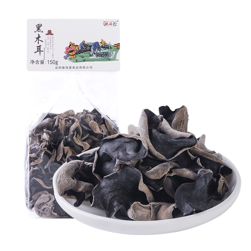 [榛海堂 黑木耳150g]东北秋木耳木椴木耳柞木木耳干货菌类特产肉厚无根无尘干净免洗小碗耳新货