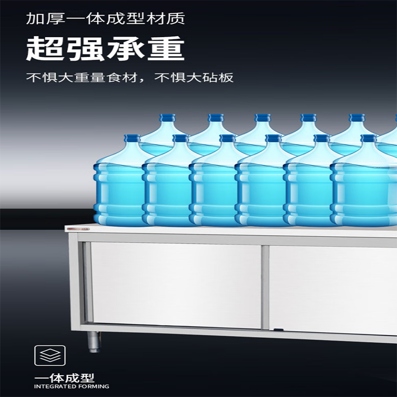 金佰特其他商用设备slmdhtg18-6报价_参数_图片_视频_怎么样_问答