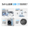 海尔(Haier)[宝藏K39]10公斤 超薄滚筒洗衣机全自动 初色系列 六维减震 3D内筒 高洗净比 EG10039S