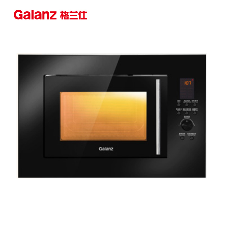 格兰仕(Galanz)嵌入式微波炉嵌入式电蒸箱RR04+DZ81两件套装整体厨房