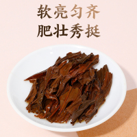 元正红茶松甘正山小种红茶叶正宗武夷红茶烟熏工艺罐装茶票50g