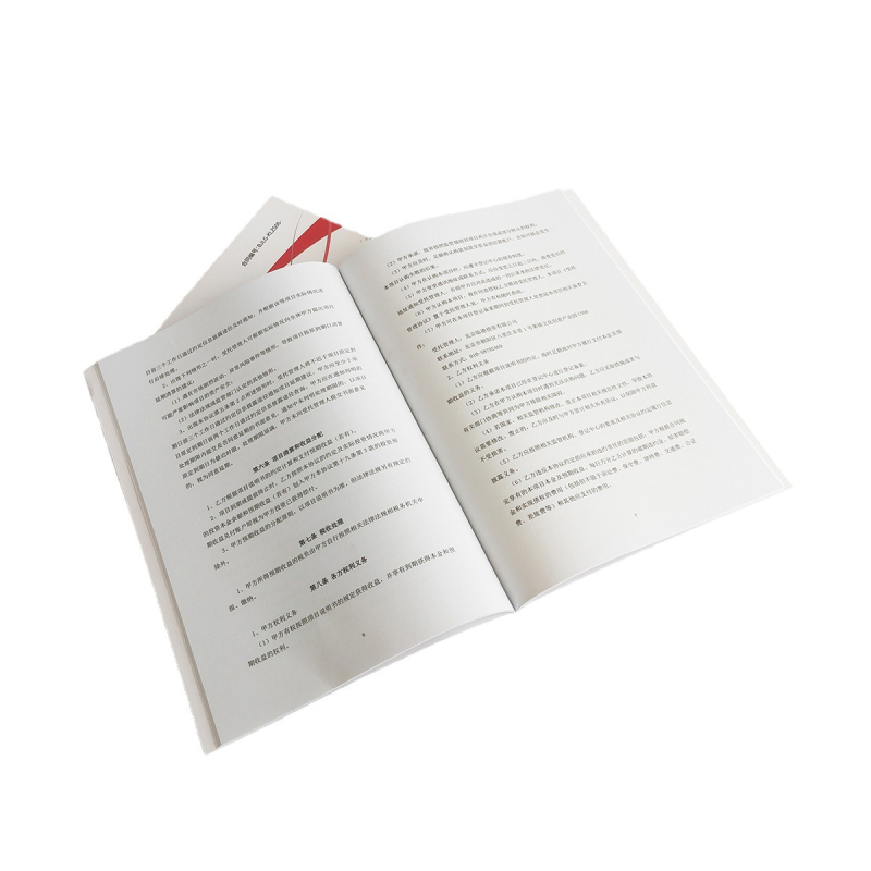 通铁印刷 (小册子) TT005 单位 (本)高清大图