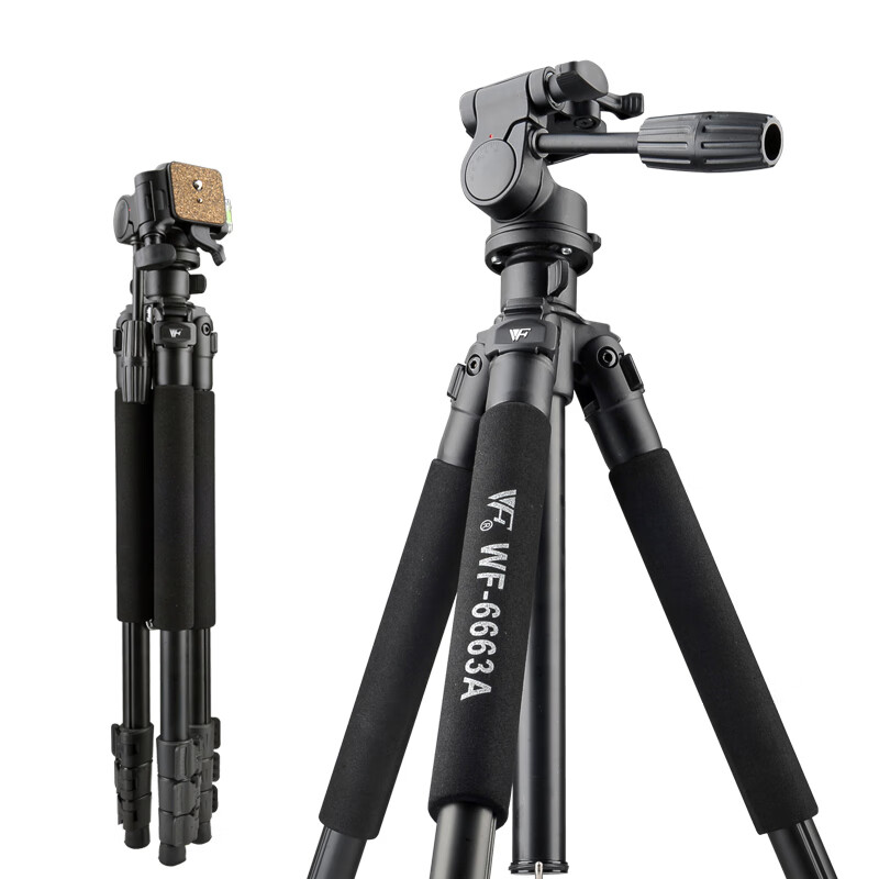 海康威视 伟峰 WF-6663A 铝合金单反数码相机三角架便携旅游摄影摄像脚架 自拍直播户外投影仪测温仪支架