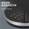格力(GREE) 循环扇 FSTZ-20X60Bg3 电风扇 家用台式空气涡轮对流扇广角送风可拆洗数码显示 6M远程遥控