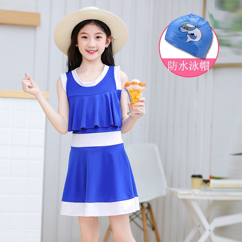 儿童泳衣女童韩版连体公主裙式保守宝宝中大童游泳衣女孩学生泳装威珺