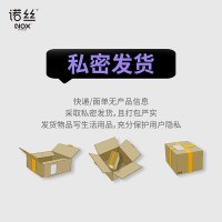 诺丝NOX 避孕套 香橙果香12只装 情趣螺纹超薄润滑安全套套 男用成人计生用品byt