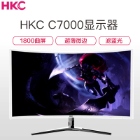 HKC/惠科 C7000 27英寸VA广视角不闪屏1800R曲面显示器屏幕