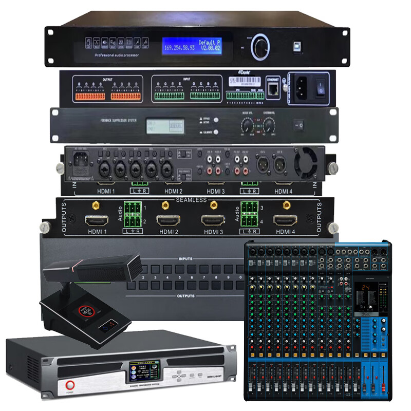 润普Runpu 国产化音视频会议解决方案音频扩声会议系统套装RP-WD901