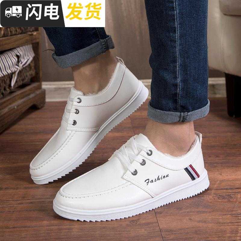 休息皮鞋韩式男装板鞋青少年加绒棕色休闲鞋冬天穿走路悠闲男鞋启如休闲鞋