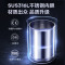 美的(Midea)电热水瓶热水壶电水壶5L大容量 恒温水壶不锈钢烧水壶饮水机 多段保温电水瓶 MK-SP1A