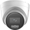 海康威视(HIKVISION) DS-2CD23SE-X 400万臻全彩海螺型网络摄像机 (单位:台) 白色