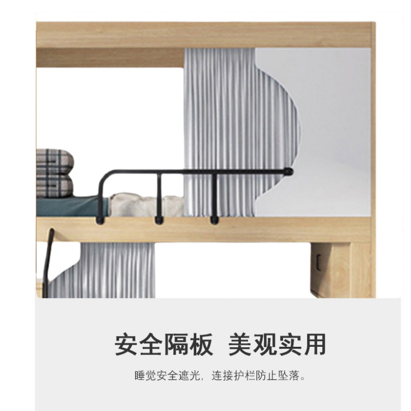 豫龙都 公寓床 100cm 张高清大图