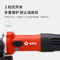 锐奇(KEN)角磨机9810K电动打磨机抛光机手磨机切割机砂轮机900瓦角向磨光机多功能家用电动工具