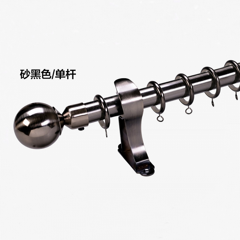 幸福派 罗马杆窗帘杆加厚不锈钢窗帘杆金色罗马杆单杆双杆窗帘轨道单杆窗帘杆子支架侧装顶装窗帘支撑杆