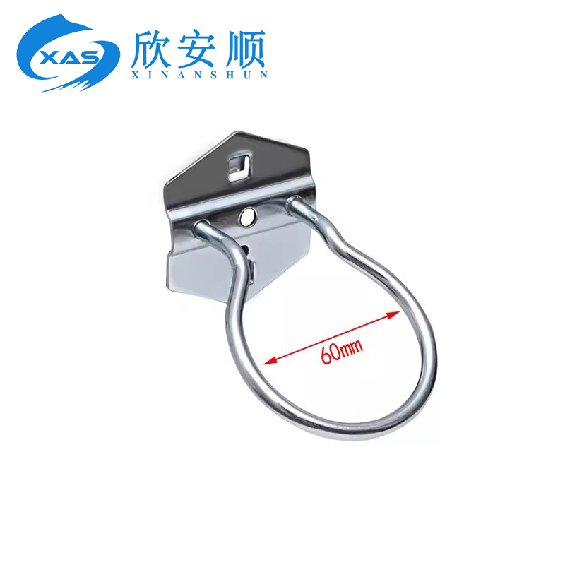 欣安顺 洞洞板工具挂钩 XAS-015/套高清大图