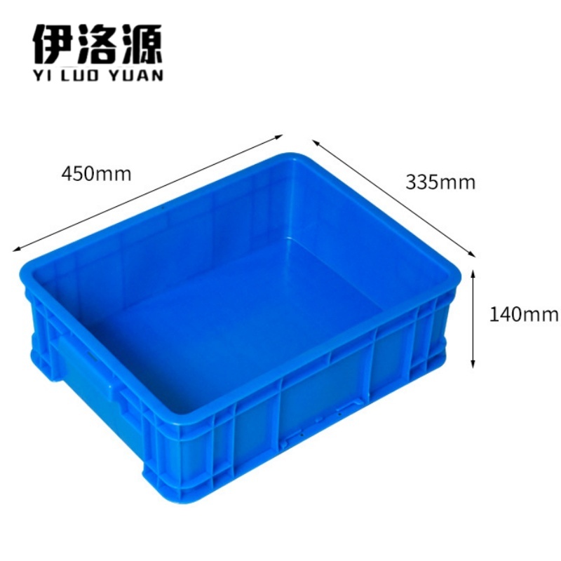 伊洛源 周转箱物流箱 450*335*140mm个