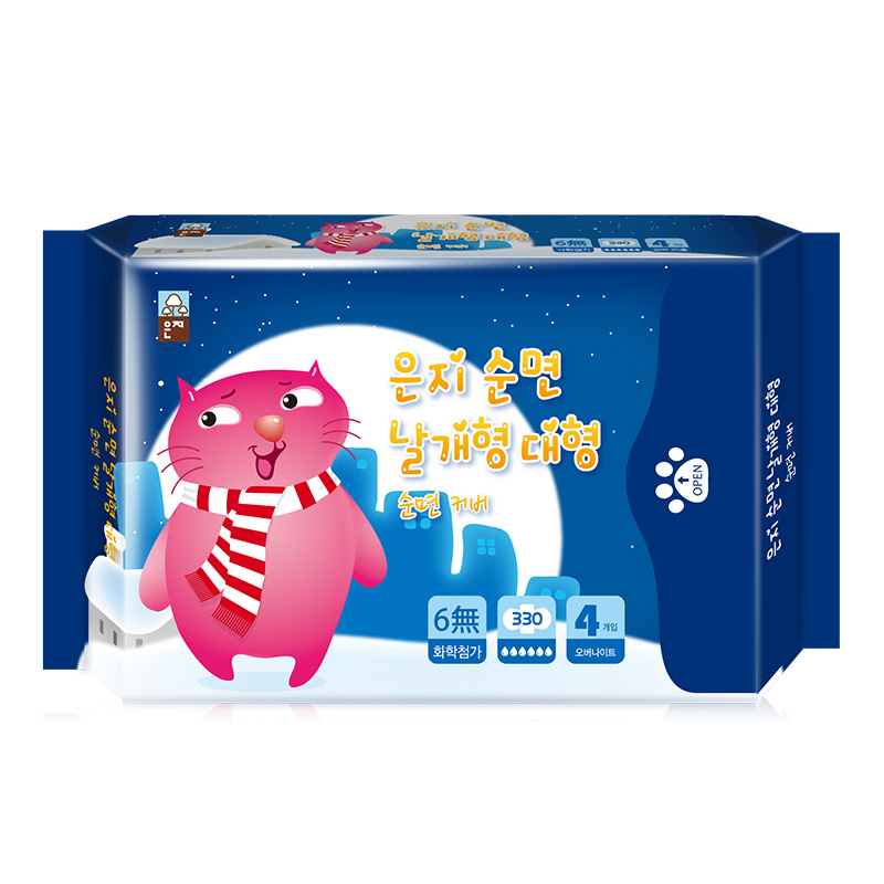 恩芝 猫小菲6無纤薄加长夜用卫生巾(330mm/4p)高清大图