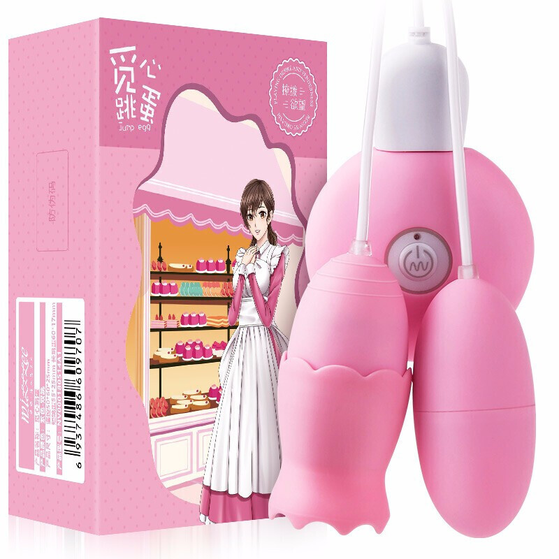 双头跳蛋充电式震动女生私处按摩吸允舔器舌舔吸情趣用品玩具女用插入双跳蛋刺激蒂**女性自慰器具器 充电款【二代】粉色觅心