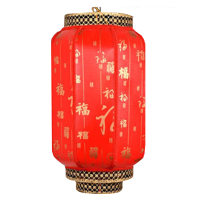 菲仕康 灯笼新年中秋灯笼元旦阳台灯笼灯笼猜灯谜防水防晒仿古羊皮灯笼定制印刷广告节庆装饰用品 加厚50cm百福