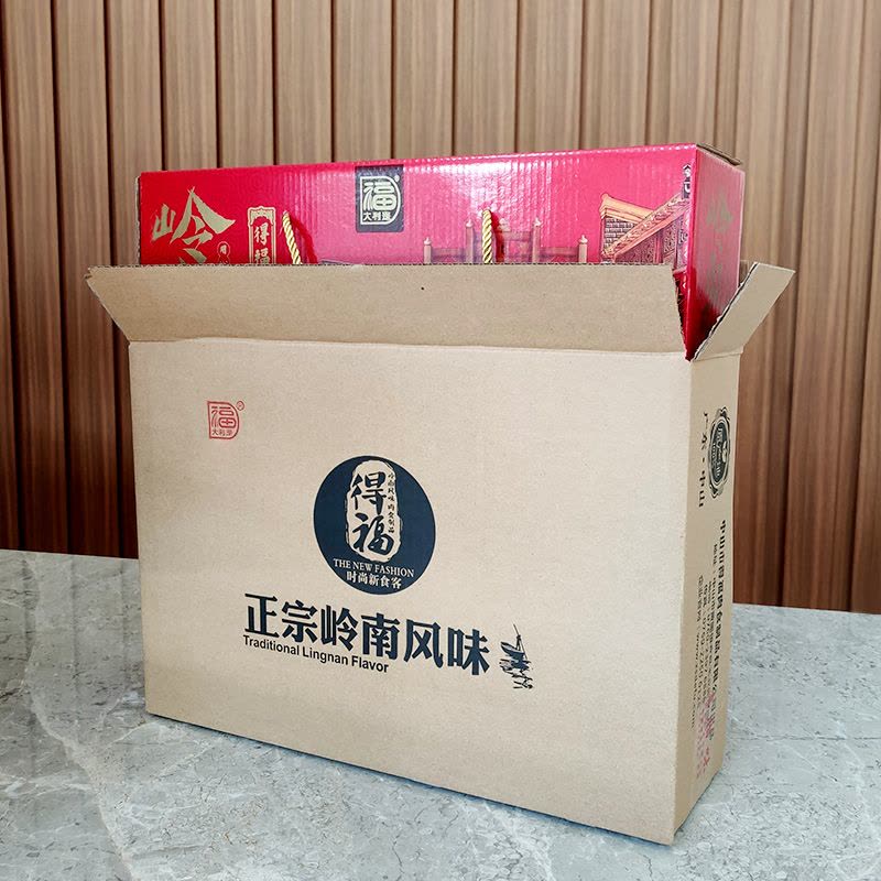 大利是福广东腊味广味香肠广式腊肠腊肉特产中秋送礼囤货团购大礼盒1710g图片