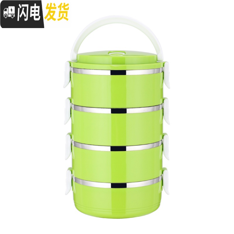 三维工匠上班族餐盒套装双层保温饭盒桶2三层学生不锈钢便当盒1人便携多层 4层粉红色[送餐具+保温袋]高清大图