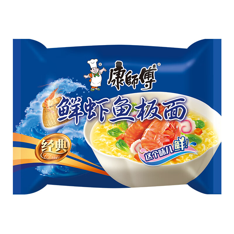 康师傅 方便面 经典鲜虾鱼板袋面98g*24 泡面整箱速食 方便食品高清大图