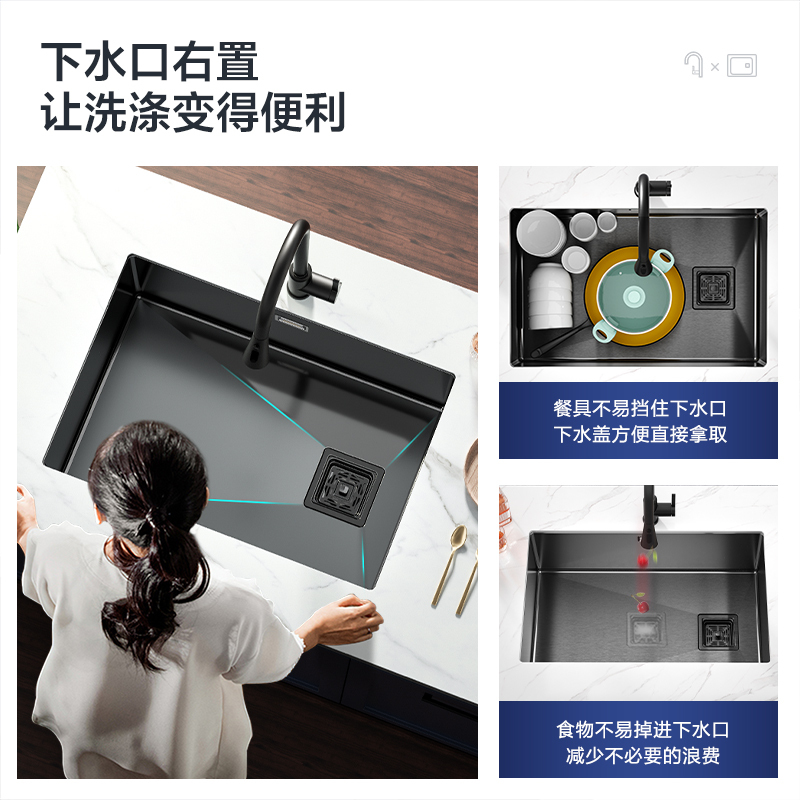 箭牌(ARROW)窄边系列手工单槽水槽含抽拉龙头AE5570349G