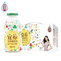 宜养乳酸菌牛奶饮品真美味好喝的酸奶饮料 100ml*24瓶