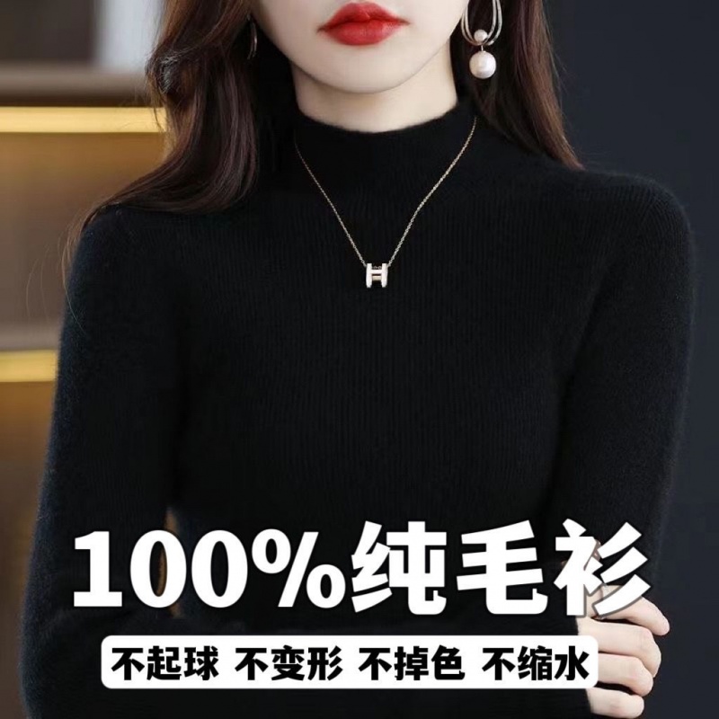 新款秋冬半高领打底衫毛衣女长袖针织衫洋气上衣高清大图