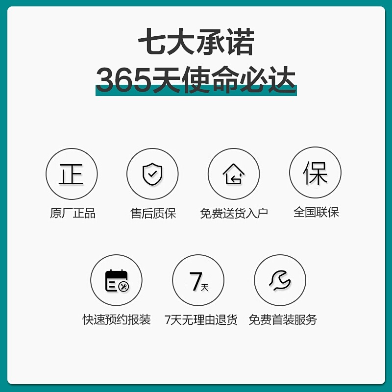 安吉尔茶吧机水壶专用配件 防烫水壶