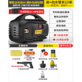 洗车机神器高压水枪大功率220v家用便携式洗地刷车强力清洗机水泵 高强压❥A【13米水管+高压水枪】串激铜芯大电机