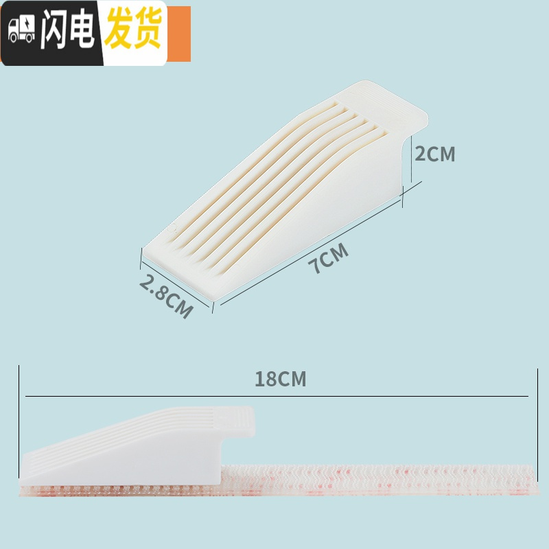 三维工匠窗户锁扣铝合金纱窗窗锁推拉锁儿童防护安全锁移防盗限位器 白色房门安全扣