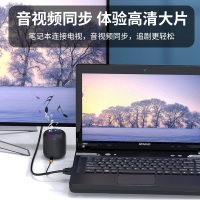 晶华 VGA转HDMI线带音频供电 高清视频转换器转接头 小米盒子笔记本电脑连接显示器投影仪电视线合金黑色3米Z191H