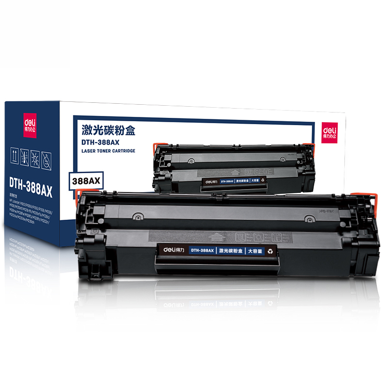 得力(deli)DTH-388AX激光碳粉盒 大容量硒鼓适用惠普P1007/1106/M1136/1213M126128