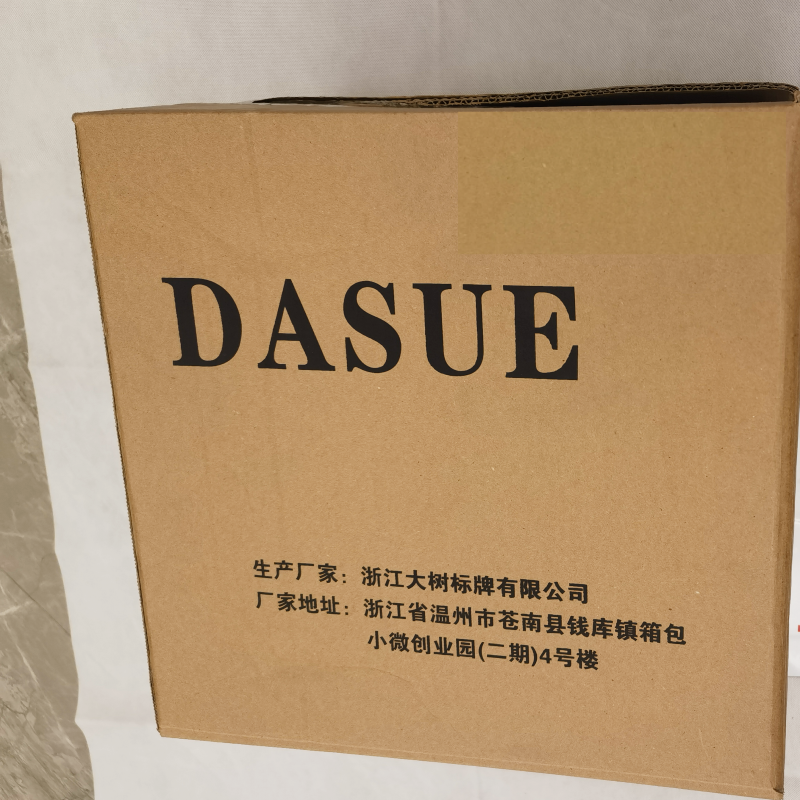 DASUE 反光高压危险牌 400*300*2mm(单位:块 )高清大图