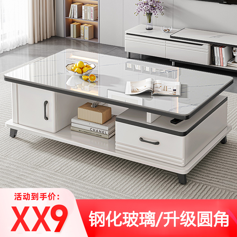 茶几客厅家用小户型桌子客厅茶几简约现代钢化玻璃茶几电视柜组合605