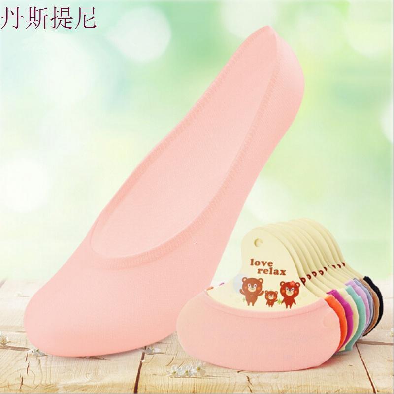 10双装儿童船袜夏季薄款男女童防滑隐形魔术袜宝宝浅口透气短袜子