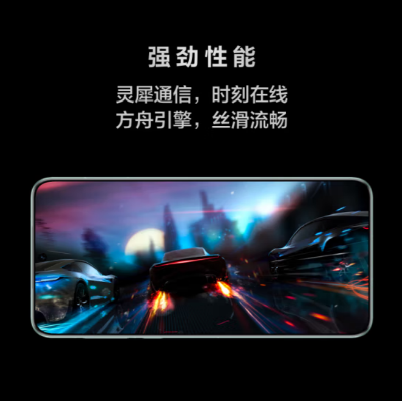手机 Mate60 12+256GB 雅川青高清大图