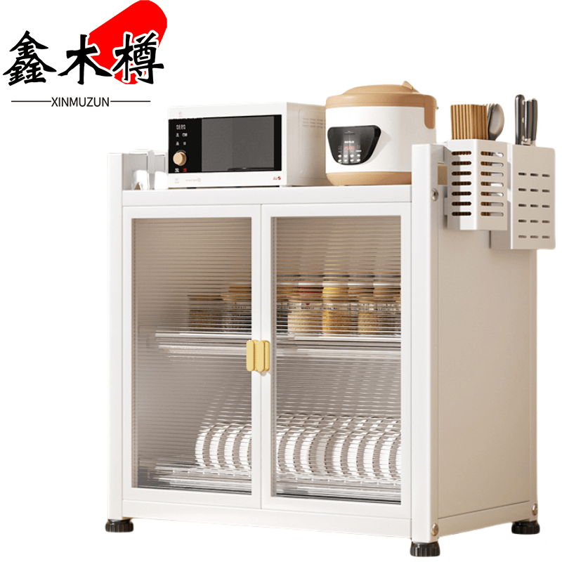 鑫木樽碗柜570*280mm个高清大图