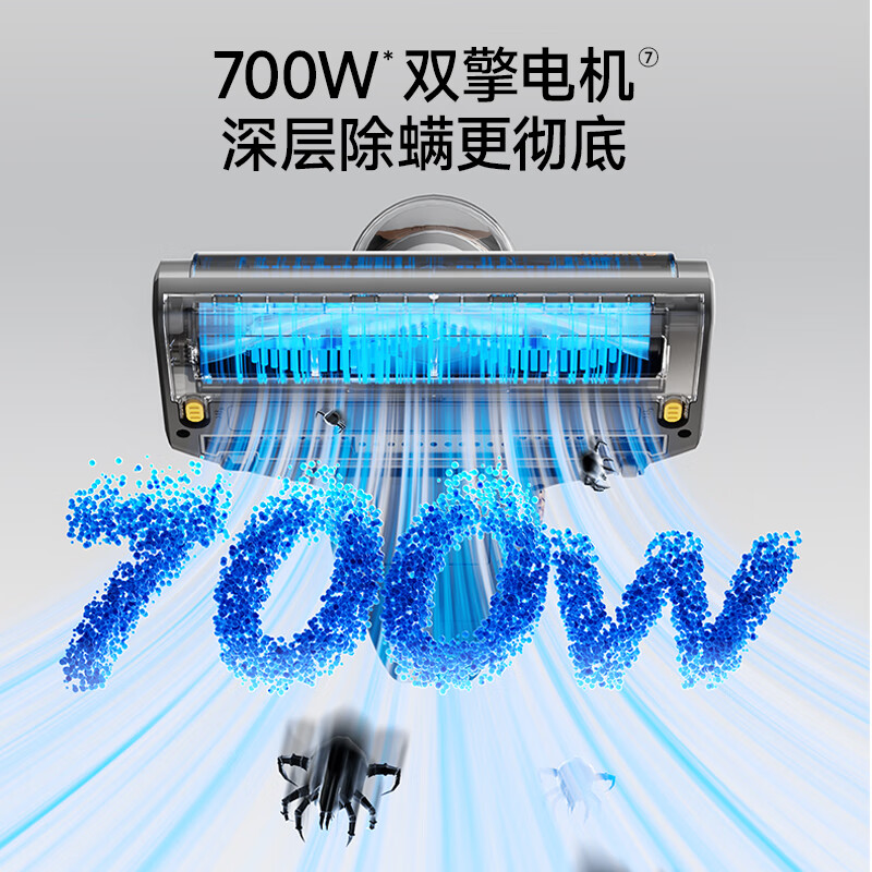 莱克智能无线吸尘器K12轻量高效持久强劲吸力家用除螨深层清洁高清大图