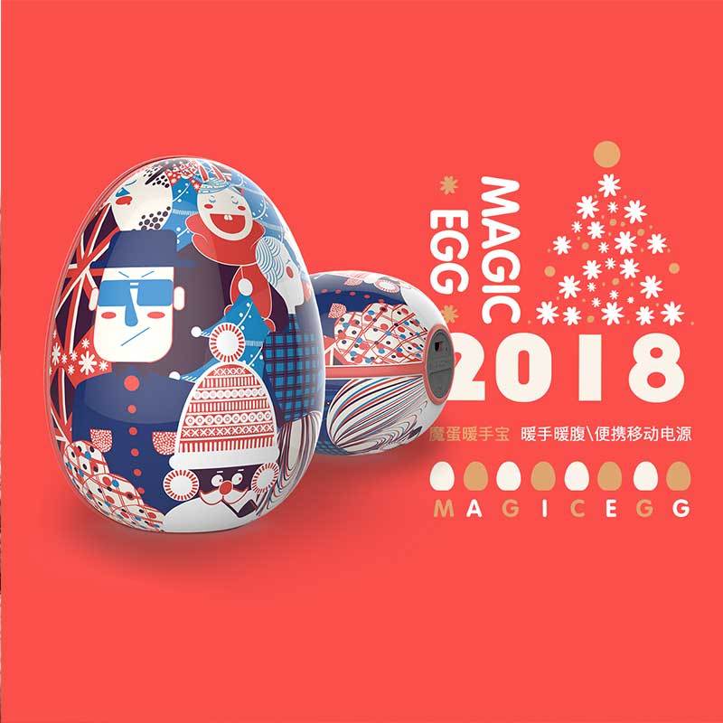 宜客莱 (ECOLA) USB暖蛋暖手宝 多功能移动电源充电暖宝宝家用便携移动电源 YS4新年版