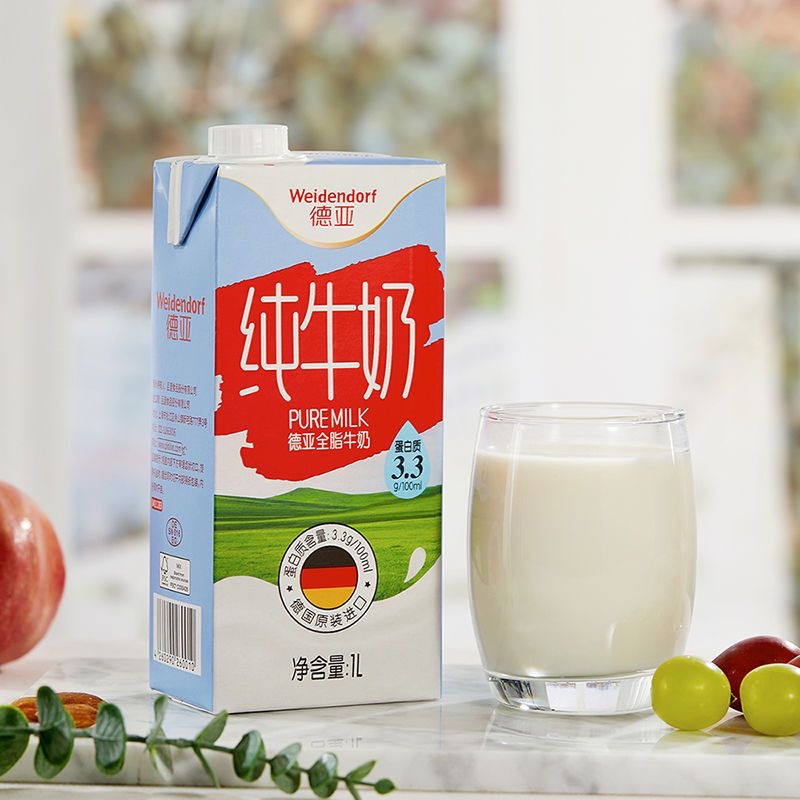 德亚(Weidendorf)德国进口全脂高钙纯牛奶1L*6盒整箱装 营养早餐优质乳蛋白高清大图