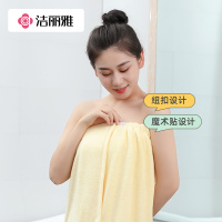 洁丽雅浴巾女春夏秋可穿可裹大人浴袍2024新款浴裙比纯棉吸水家用干发毛巾814