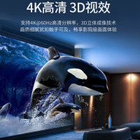 绿联/UGREEN 连接线/连接器/转换器 CM293 非屏蔽 黑色