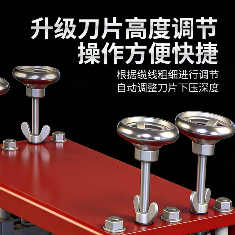 CIAA德国剥线机自动家用扒皮机废铜线电动电缆线去皮机剥皮机小型高清大图