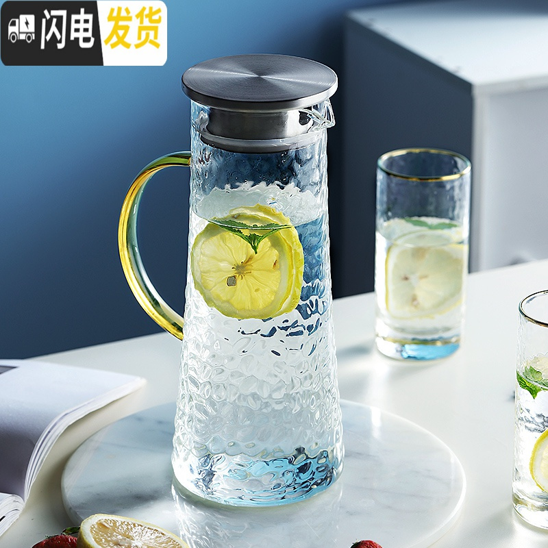 三维工匠锤纹玻璃冷水壶可高温高硼硅北欧风创意家用凉开水杯透明日式套装 雪点锤纹-1800(彩色手柄)凉水壶