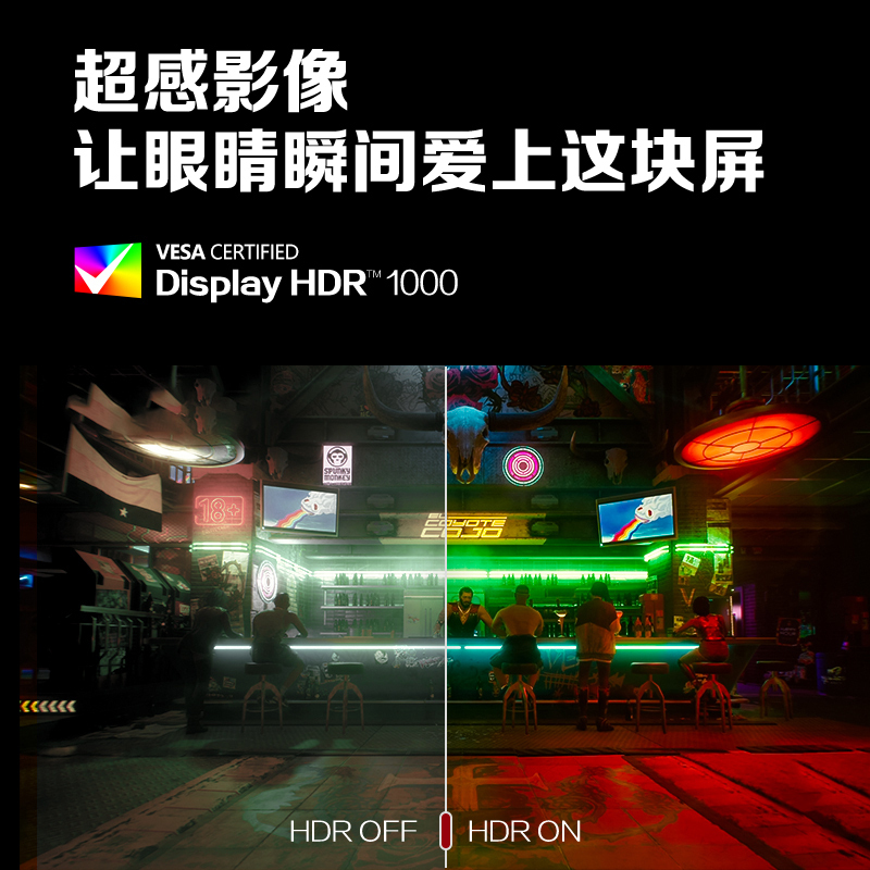 AOC爱攻 AG274QXM 27英寸显示器 2K高清170HZ旋转升降可壁挂1MS响应内置音箱10.7亿显示防撕裂Type-C接口充电台式液晶电脑电竞游戏显示屏